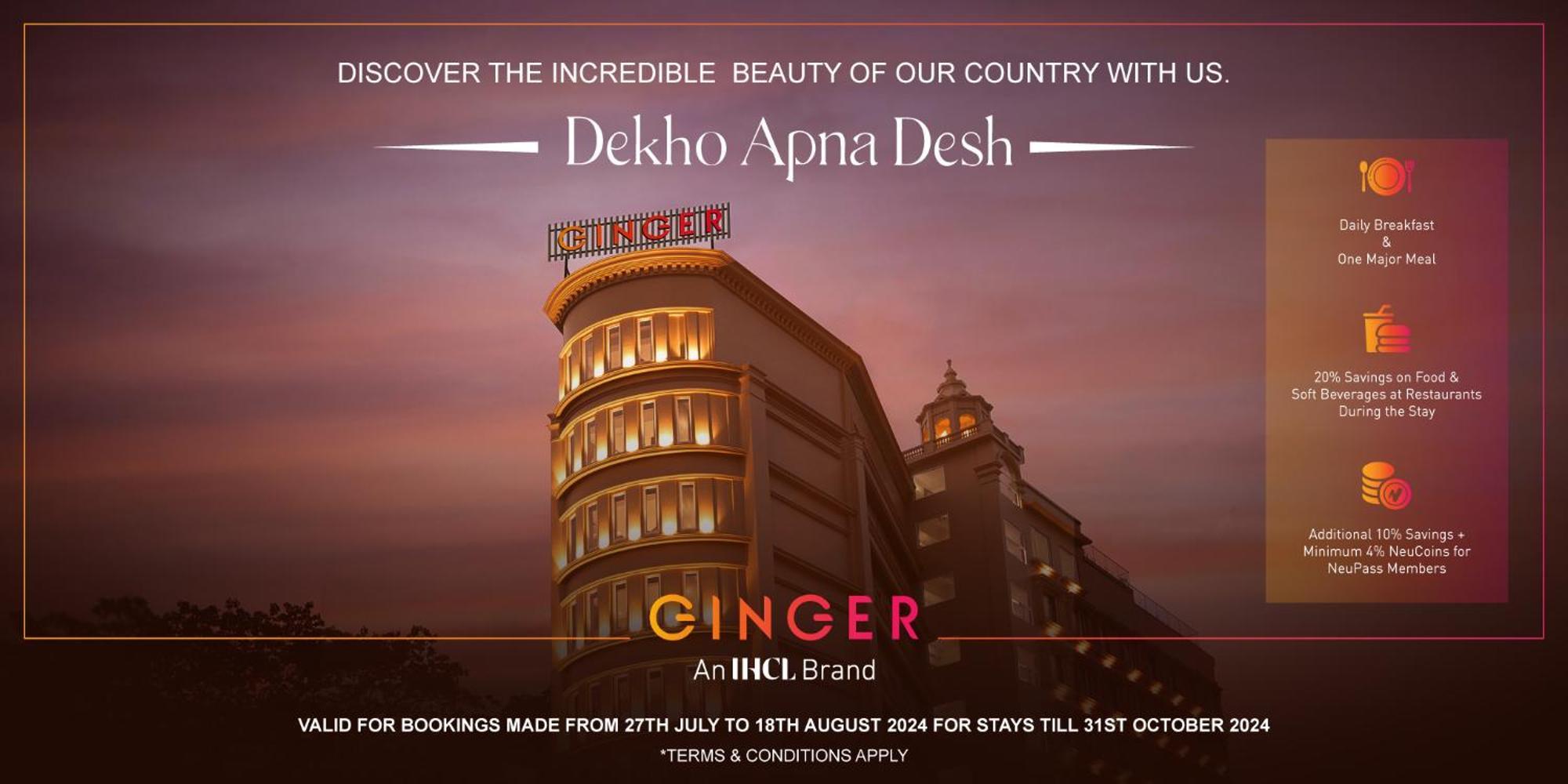 Ginger Surat City Centre Экстерьер фото